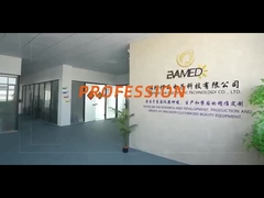 レーザー美容装置の工場