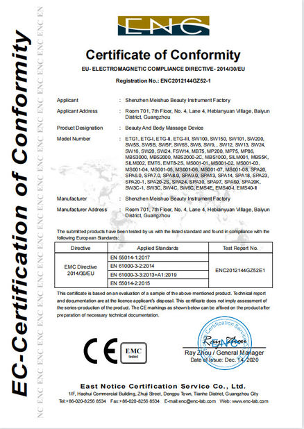 中国 Weifang Eva Electronic Technology Co. , Ltd. 認証